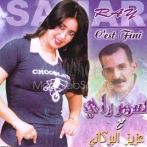 Samar ray sur yala.fm